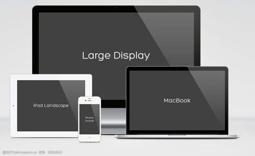 苹果电子产品系列模型图标psd素材图片-图行天下图库